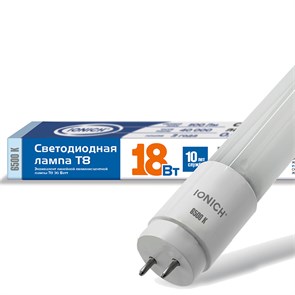 Лампа LED 18W G13-R 6500K (1200 мм) IONICH 1512