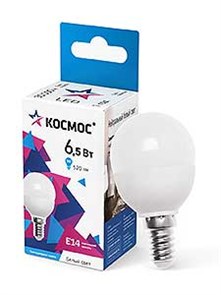 Лампа LED 6.5W E14 4500 шар (79х45) Космос LkecLED6.5wGL45E1445