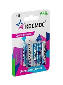 Батарейки ААА LR03  8 шт, КОСМОС KOCLR03BL8 KOCLR03BL8