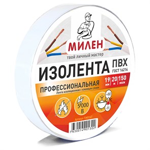 ПВХ 19ммх20м белая Милен 114 668, 117 745