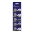 CR2016 кнопочная литиевая  5pcs General 800566