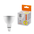 LED MR16 10W GU5.3 3000K Wolta 25YMR16-220-10GU5.3