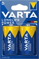 LR20 D BL2 (блистер 2шт) VARTA LONGLIFE POWER Alkaline 1,5V 4008496559237