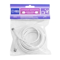 Удлинит. ТВ шт - гн 5м (белый)  1131-1