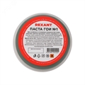 Паста ГОИ полировальная № 1, баночка 30 г 09-3795 Rexant 09-3795
