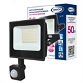 Прожектор LED 50Вт IFLSLED-DOB-ДД-865-BL-IP65 с инфракрасным датчиком движения IONICH 1493 1493