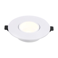 Встраиваемый светильник General GCL-MR16-R-WHITE Поворотный Круглый Белый 661280 661280