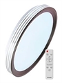 Светильник PREMIUM AFINA 75Вт 230В 3000-6500K 6000Лм 485x90мм KSAfin75W Космос KSAfin75W