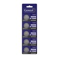 CR2016 кнопочная литиевая  5pcs General 800566 - фото 5172