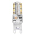 Лампа LED 5W (40W) S 220V G9 4500K (15*50) General 653700 - фото 5483