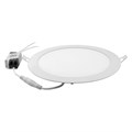 Свет. LED круг 18Вт 4500К 223мм*16мм GLP-RW13-225-18-4 IP40... 413200 - фото 6084