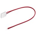 Коннектор GSC8-CS-IP20 5202 General  5202 - фото 6851