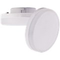 Лампа GX53 LED 6.0W 6000K мат. (композит) Tablet 27x75 220V Ecola T5QD60ELC - фото 8077