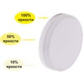 Лампа GX53 LED 8W 6000K 27х75 дим 3-х ступ.Premium (100%-50%-10% ) Ecola,,, T5CD80ELC - фото 8086
