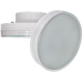 Лампа GX70 LED 20.0W 4200K комп мат.Premium 111x42 220V Ecola T7PV20ELC - фото 8095