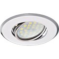 Свет повор. DH09 MR16 хром (25х90) Ecola FC1603EFS - фото 8195