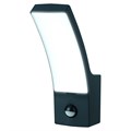 Свет. настенный черный с дат уличный ULU-S71A-12W/4000K SENSOR IP65 BLACK Uniel UL-00006811 - фото 8611