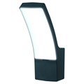 Свет. настенный черный уличный ULU-S70A-12W/4000K IP65 BLACK Uniel UL-00006810 - фото 8612