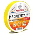 ПВХ 19ммх20м желтая Милен 100 782, 114 669 - фото 9537